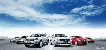 东风风神2015年上半年销量大幅增长，同比增幅超40%