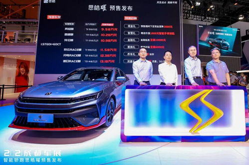 智能科技强势领潮，江汽集团“曜”你好看，引领新能源汽车销售新浪潮